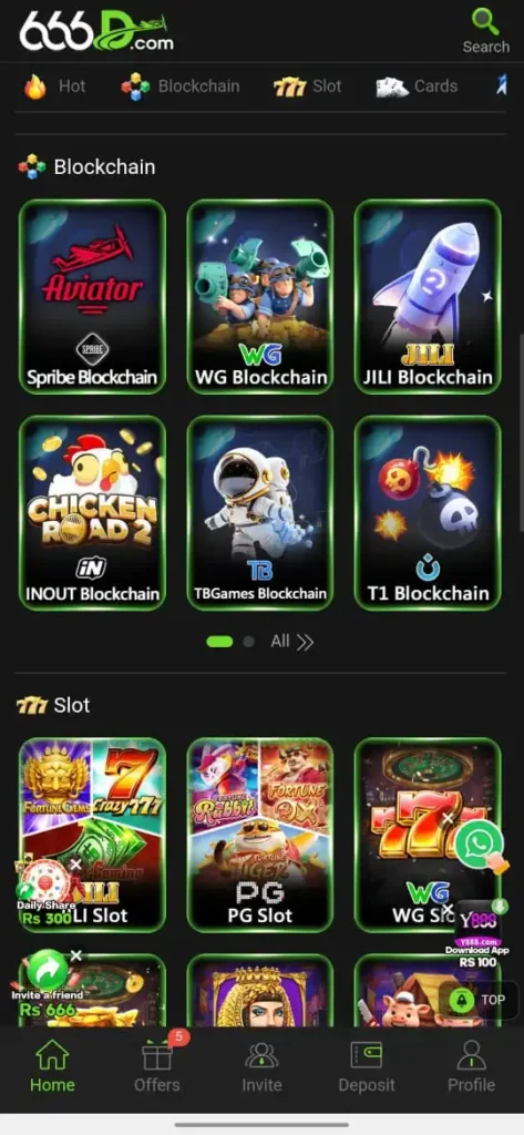 666 D apk