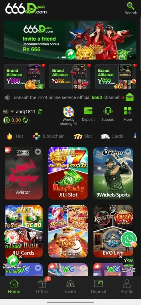666d online game